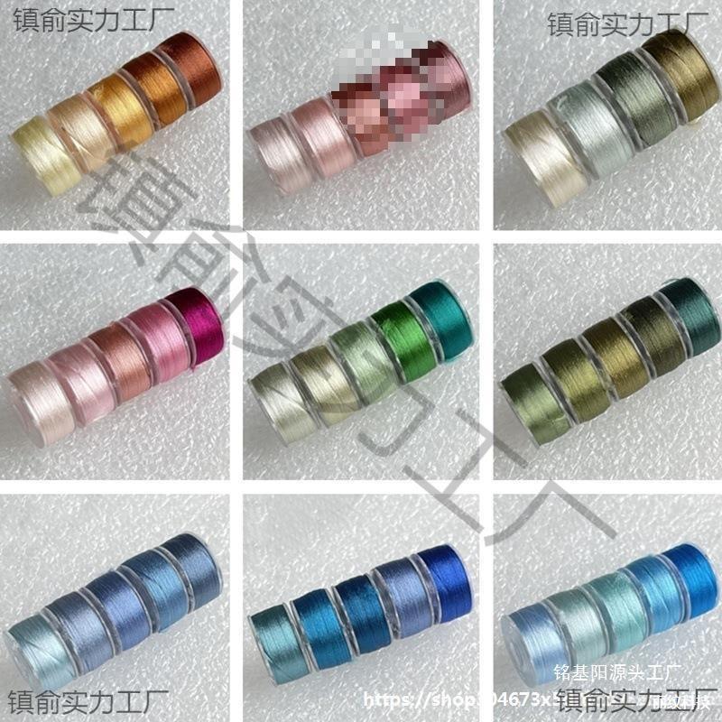 绒线渐变缠花蚕丝紫色花手工不易线丝绒丝光丝线相对色丝滑线免缠