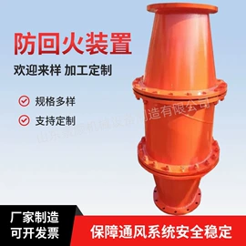 矿山施工设备;钻探机;金属成型设备