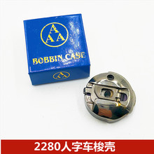 �F؛���N�p�x�CAAA�󚤷��b�S����܇�����l�p�x�C2280��