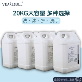 一次性拖鞋;一次性酒店品;一次性牙刷