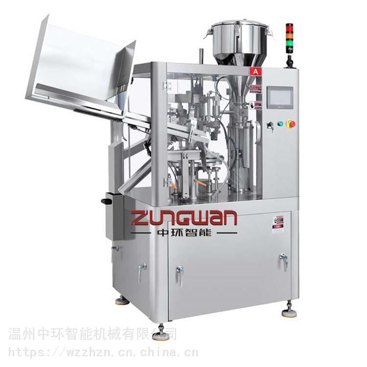 全自动金属软管灌封机 充填软膏灌装封尾机 软管灌装封尾机 大量