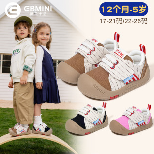 Ӣؐ���ጚ��Ь���＾����ܛ��СͯЬ��ͯ���e��ЬŮ�W��Ь����Ь