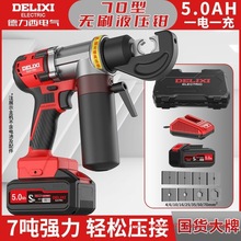 �������๦���늉����Q�Cе�~����늄�Һ���Q��|늾���늉����Q