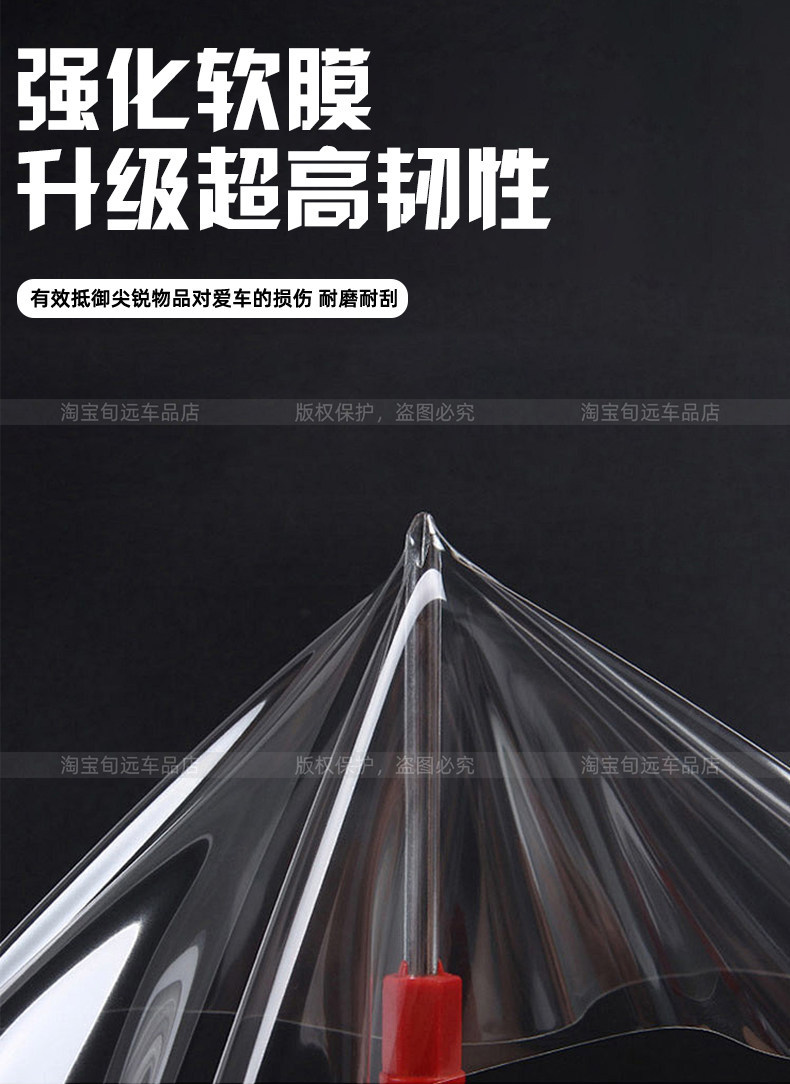 26 Types of Ideal L8 Livis Interior Protection Center Console Film, Rear Air Conditioning Display Screen Tempered Film Modification Parts