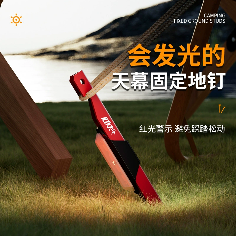 Открытый палаточный гвоздь толстый твердый высокопрочный кемпинг фиксированный водонепроницаемый световой свет