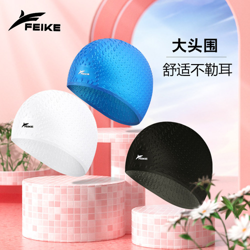 Women's long hair waterproof bubble cap silicone swimming cap ear protection swimming cap water drop swimming cap hot spring swimming cap flyer swimming cap
