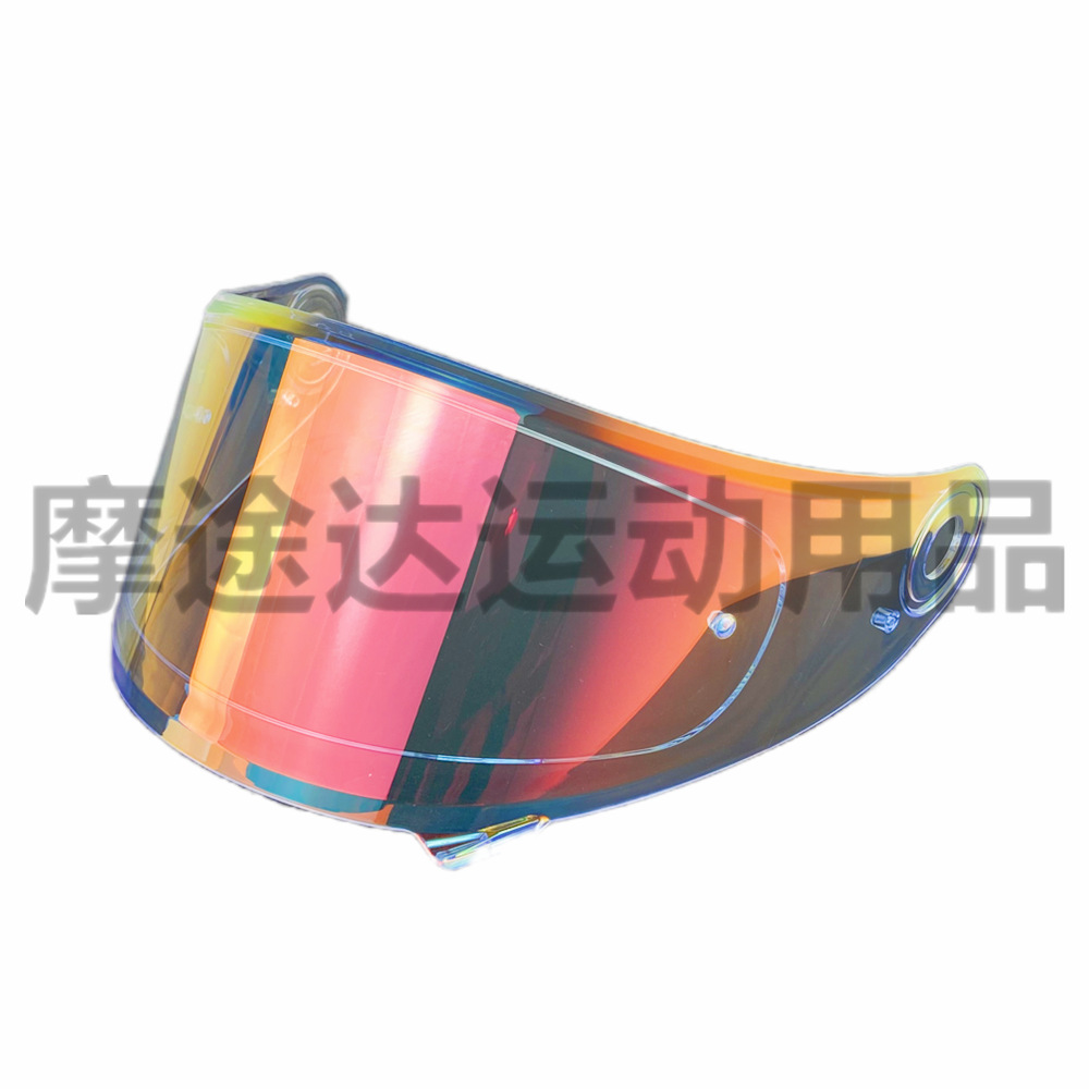 Helmet Lens Adapted to Dynasty High-Definition Electroplating Day and Night Helmet Lens Dustproof and Rainproof