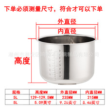 5L129ֱ304P䓃đ偉偏͵׃đճ偃đ