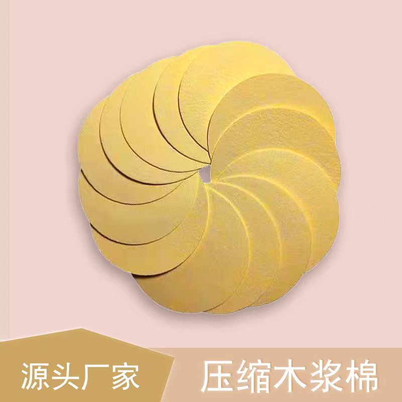 El Comercio exterior transfronterizo Venta caliente multi-estilo de limpieza facial soplo de celulosa opcional esponja removedor de maquillaje de algodón comprimido de pulpa de madera de algodón de lavado de cara soplo