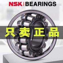 ձMNSK{ĝLS22308EAE4 CDE4 CAM CC E1 CE4 K/W33 C3