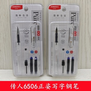 ������P�������֓Q��EF䓹PС�W�����꼉�ɓQī���������b����Q