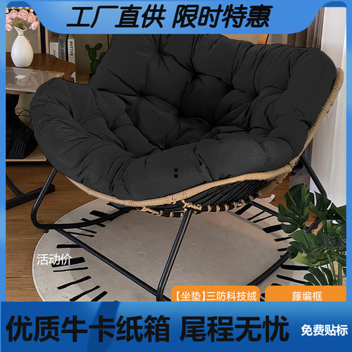 Wicker bird's nest rocking chair: comfortable for sitting or reclining, perfect for lounging on your balcony or at home—also available as a stylish iron-framed double rocker for two.