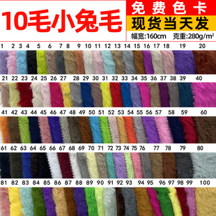 10ëС��ë 10mm����ë 350g��ë�q���Ϸ��b��ߵ�̺�q���H�ò�