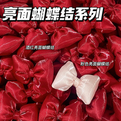 綿の立体の明るい色の蝶結びのシルクの光の布芸の蝶結びの頭飾りの部品のDIYの髪飾りの靴の靴下のアクセサリーのアクセサリ