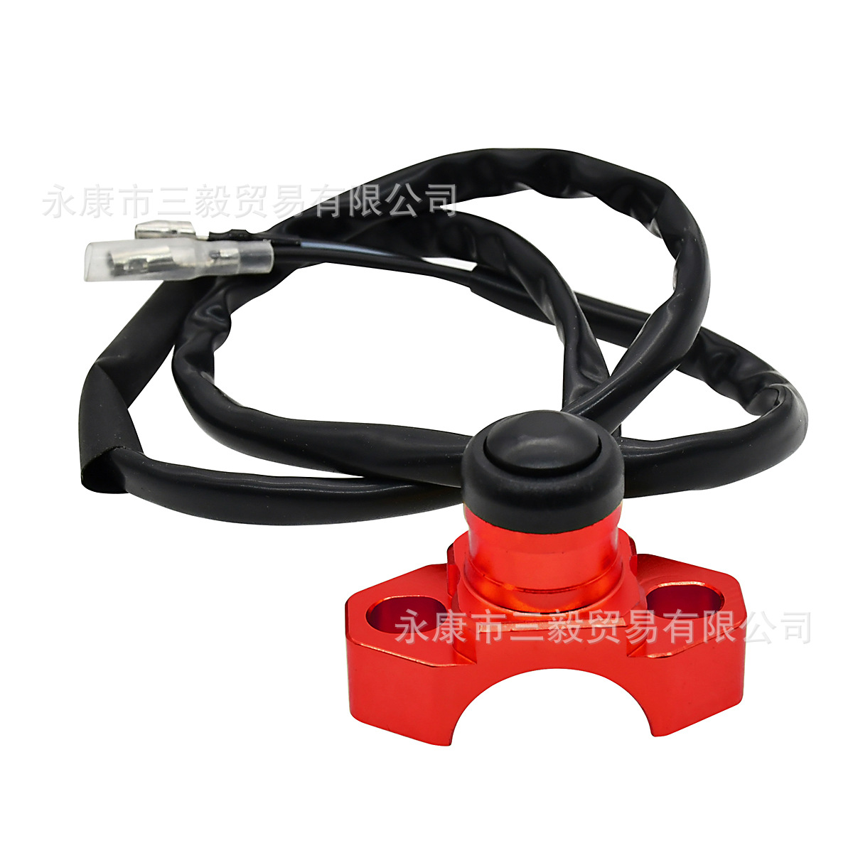 Off-road motorcycle universal ignition flameout start switch horn switch CNC aluminum alloy modified accessories self-recovery