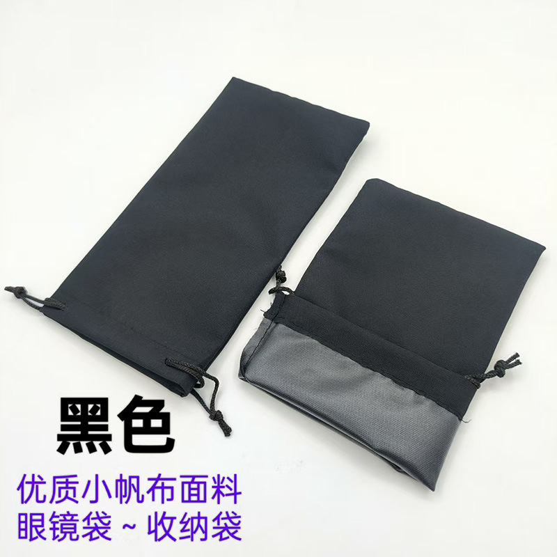 Bolsas de gafas nuevas bolsas de gafas de lona pequeñas bolsas de gafas de sol gafas de sol joyas bolsas de almacenamiento de gafas de sol bolsas de tela de ojos