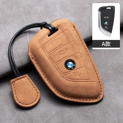 for BMW hollow key set: Car key bag - bmw-type-a-hollow-brown-leather-rope