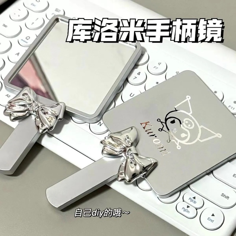 新しいサンリオスクエアポータブルハンドヘルドミラー高精細ハンドル化粧鏡メイクアップ小型ミラー手持ち|undefined