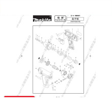 Makita����늄�����6951ԭ�b����D�Ӷ����_�P�C�����S̼ˢ