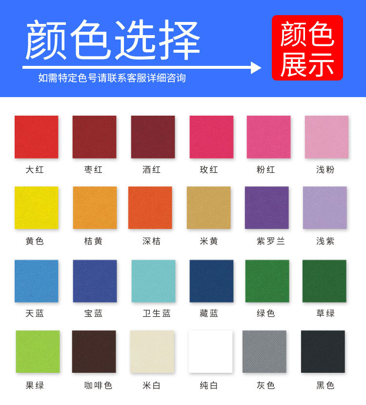 奥晨详情页-主推2_11