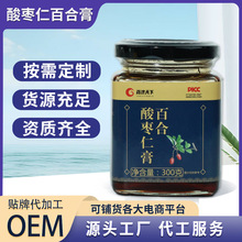 ٺᗗʸ300g˯߸Ba˯ߺþŷ̬F؛