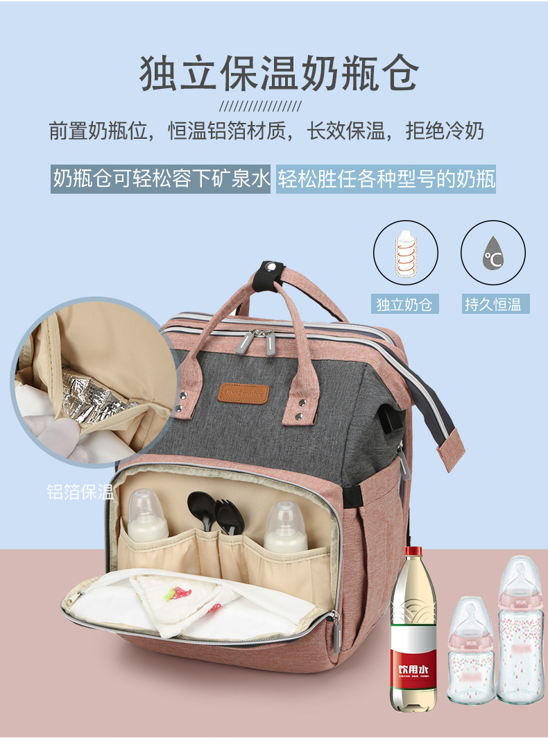 2022031214319643012522w790h107