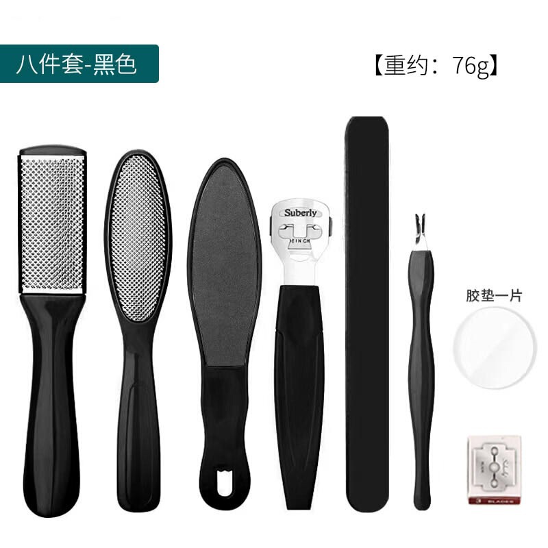 厂家批发不锈钢家用脚板搓去死皮角质老茧神器不伤脚双面搓脚板|undefined