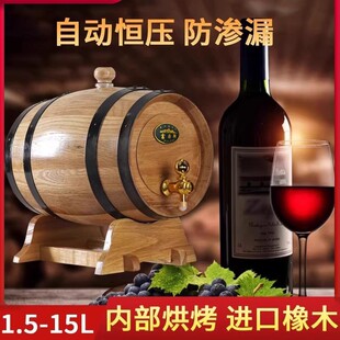 ��ľͰ��Ͱ�b�ľ�|ơ��Ͱ�t��Ͱ�[�O��ׯ�ư�չ����c��Ͱ
