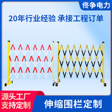 �������s���ڶ��������ʾʩ�����ھ�����x�o�ڽ^����s����