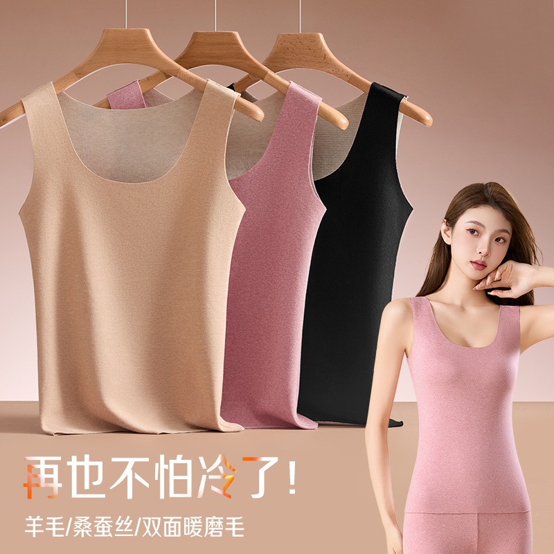 Cashmere Silk Thermal Vest for Women in Winter, Fleece-Lined and Thickened Seamless Underwear, Self-Heating Base Layer Thermal Top