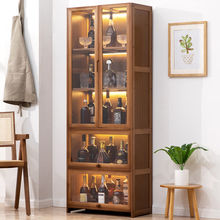 透明玻璃酒柜家用现代简约红酒展示柜靠墙收纳储物柜玄关隔断柜子