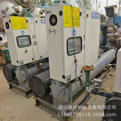 Compressor Permanent Magnet Variable – Hava kompressorları