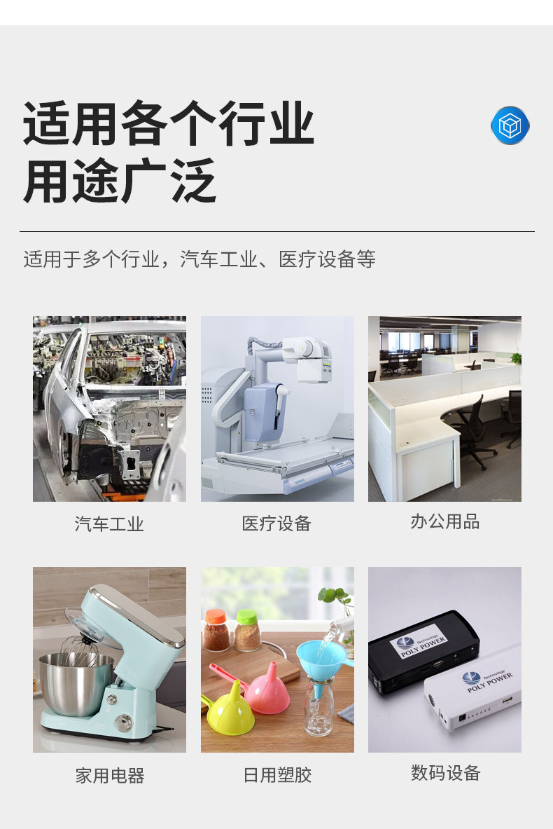 Factory customized electric toothbrush handle daily life household plastic product shell injection molding mold