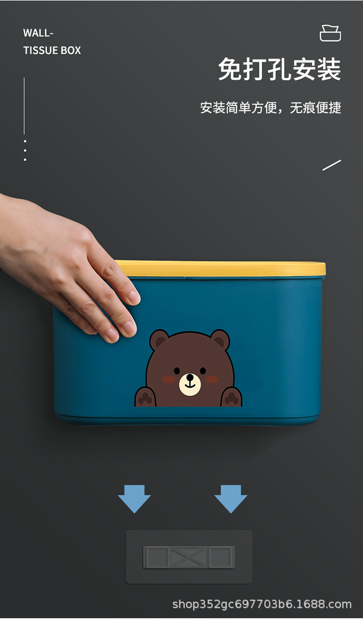 纸巾盒_16.jpg