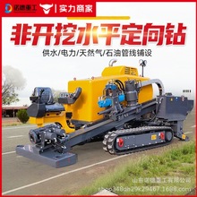 ���_��ˮƽ����荙C �R·䁹���픹ܙC Һ��ˮ荴���荿��O��