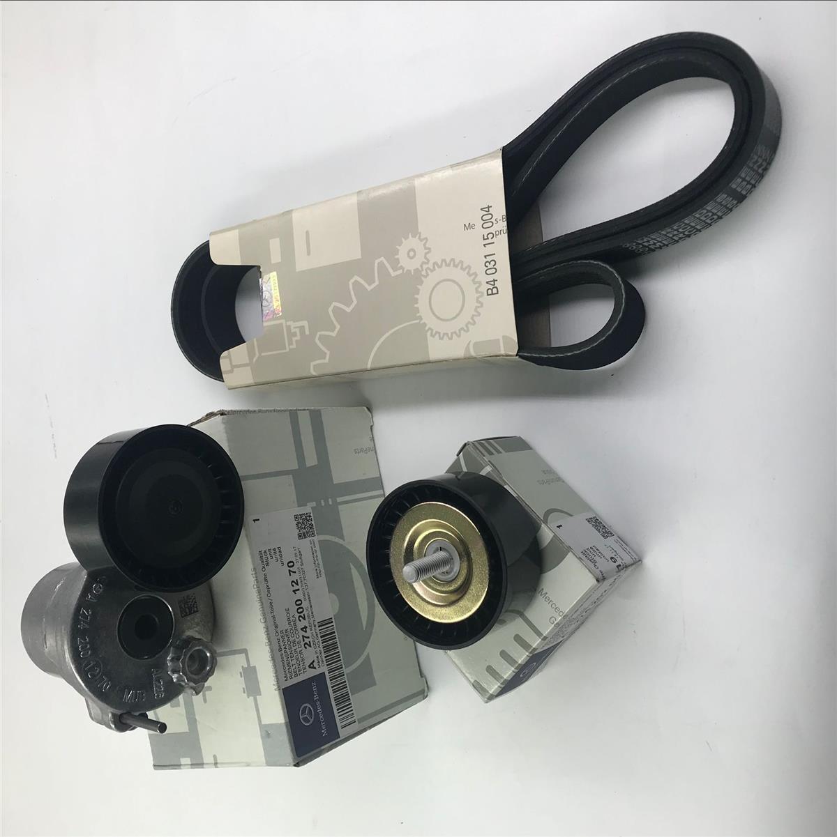 Applicable Mercedes-Benz C200 GLK300 E260 R300 ML350 tension wheel transition wheel generator belt