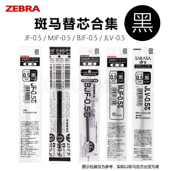 Japanese Zebra JJ15 Exam JJ77 Neutral Refill JLV/MJF Press Replacement Core JF0.3/0.4/0.5