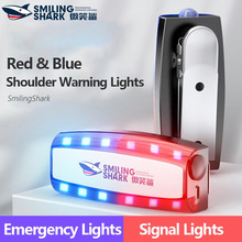 LED shoulder light night patrol duty safety signal light