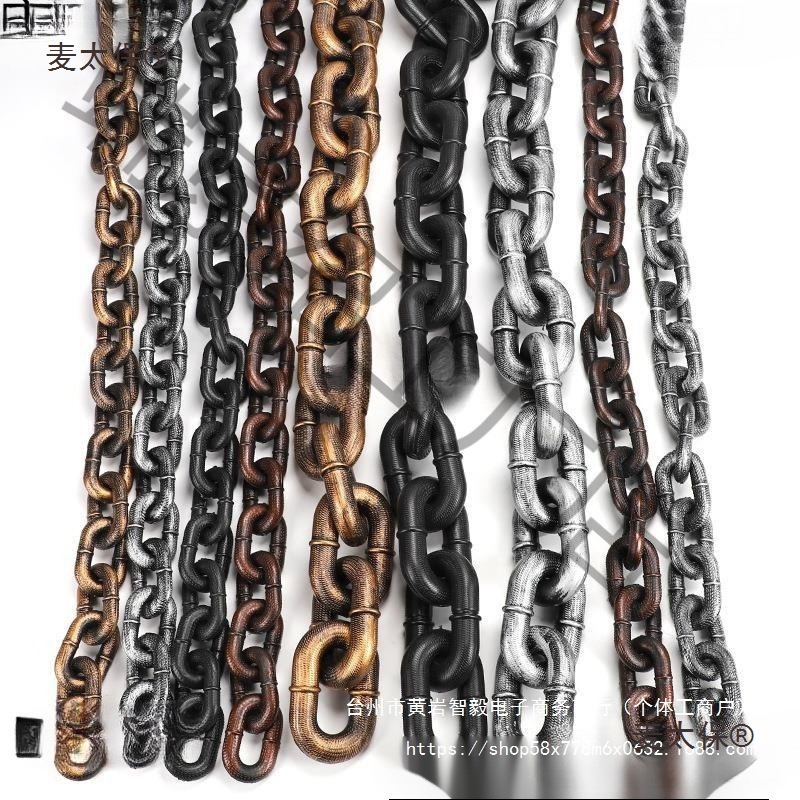 仿真铁链子道具万圣节鬼屋密室塑料假链条影视刑具囚犯酒吧麦太保