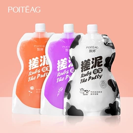 贴片面膜;面霜;液态精华