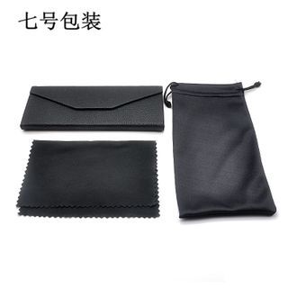 No.7: leather triangle box + bag + cloth