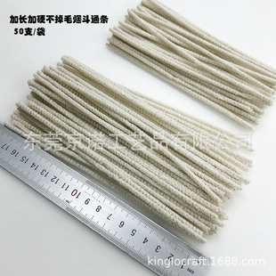 15.3cm�¿���L��Ӳ����ë����ͨ�l ��������坍ëˢ�坍��Դ�^