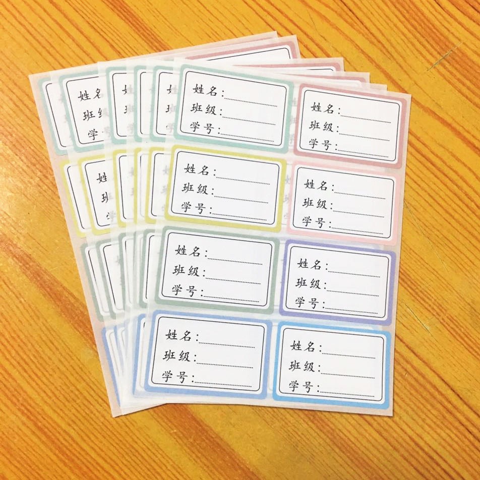 2024-03-19 15:23:20.jpg