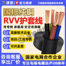 Դ�^���SRVV�o�׾�2/3/4о4/6/10ƽ��늾������~о�_�P�����Դ��