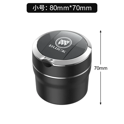 Suitable for Buick Car Ashtray Envision Lacrosse Regal Gl6 Gl8 Excelle Gl8 Gl8 Car Interior Accessories (Car ashtray) - buick-small-e12-ceramic-liner-ashtray-standard