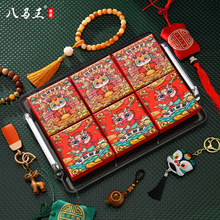 2024龙年精美国潮红色原创平安暴富项链手镯小挂件礼物礼品首饰盒