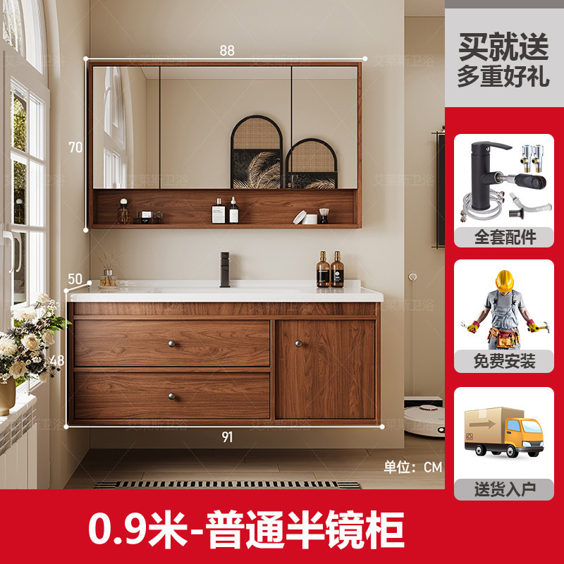 新しい中世スタイルのクルミセラミック一体型洗面台バスルームキャビネット組み合わせトイレ洗面台洗面台キャビネット|undefined