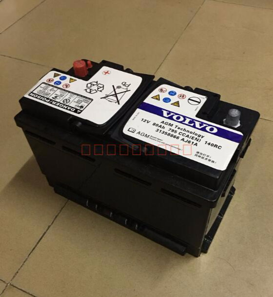 Original Agm80 Anqi Stop Battery Adapted to Volvo Xc90Xc60V40S60Ls80L Original Car Battery