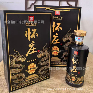 �F�ݑ�ׯ�ƕ�����53���u���Ͱ׾��������l�Y���b���Z���ͶY������