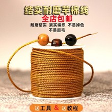 ܷ�޾����澀�o�����ִ��K�������K������朴�������������K���l